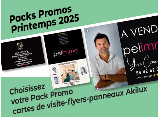 Imprimer packs promos printemps